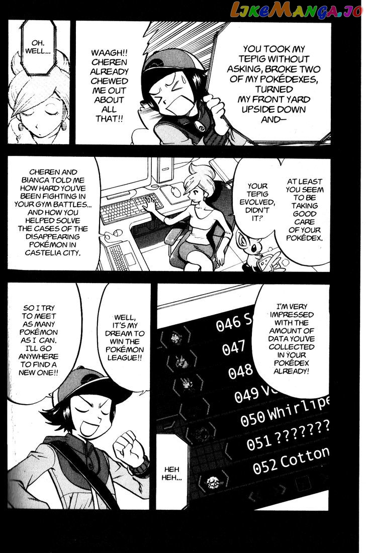 Pocket Monster Special chapter 480 - page 4