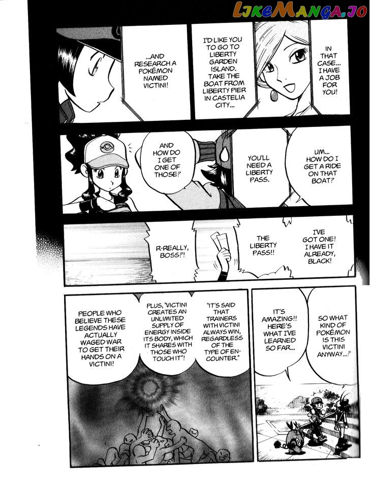 Pocket Monster Special chapter 480 - page 5