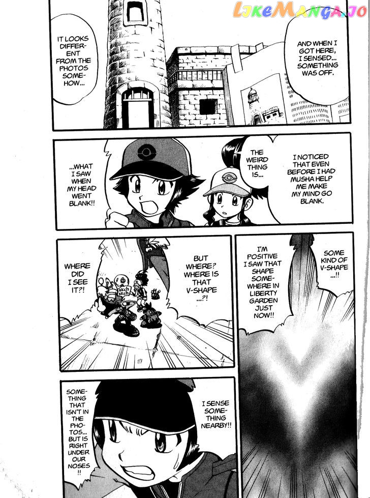 Pocket Monster Special chapter 480 - page 9