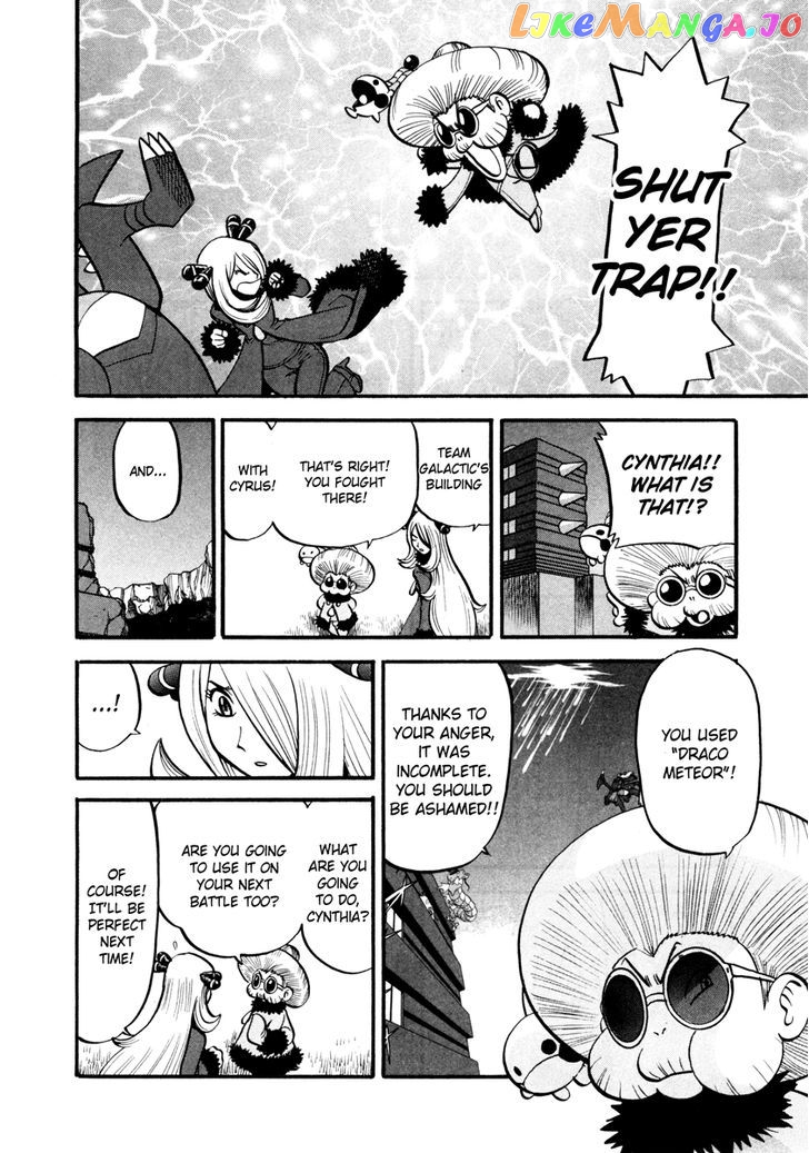 Pocket Monster Special chapter 431 - page 11