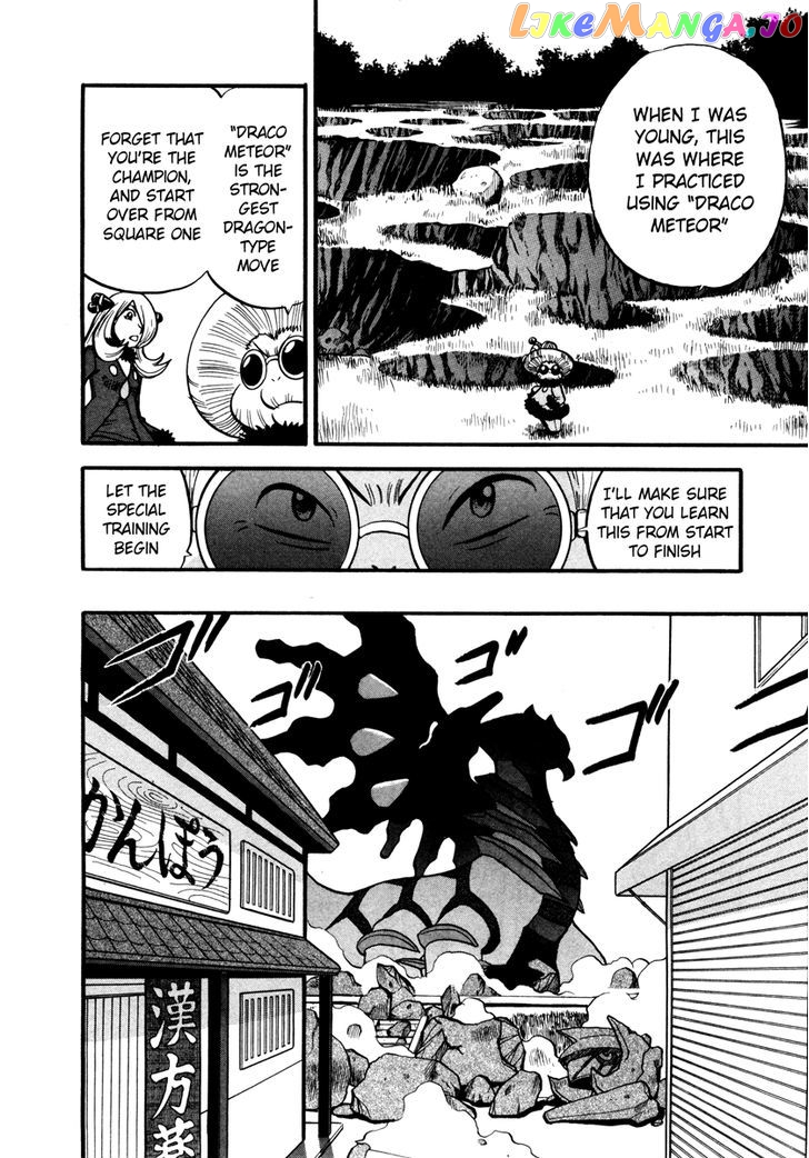 Pocket Monster Special chapter 431 - page 13