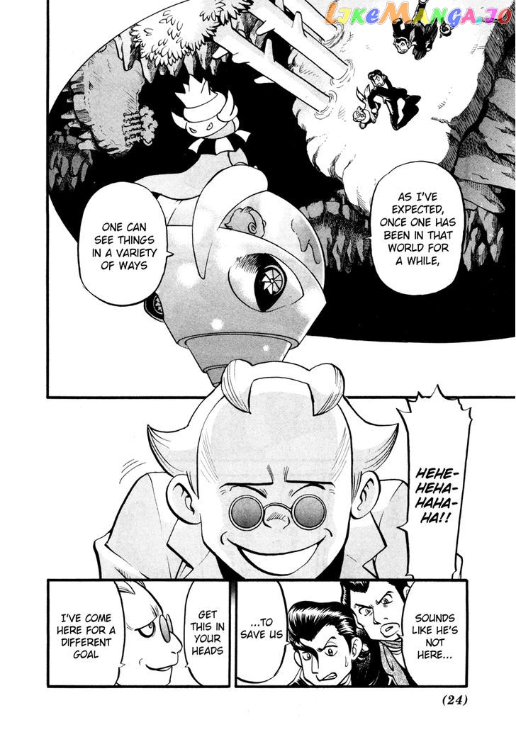 Pocket Monster Special chapter 431 - page 19