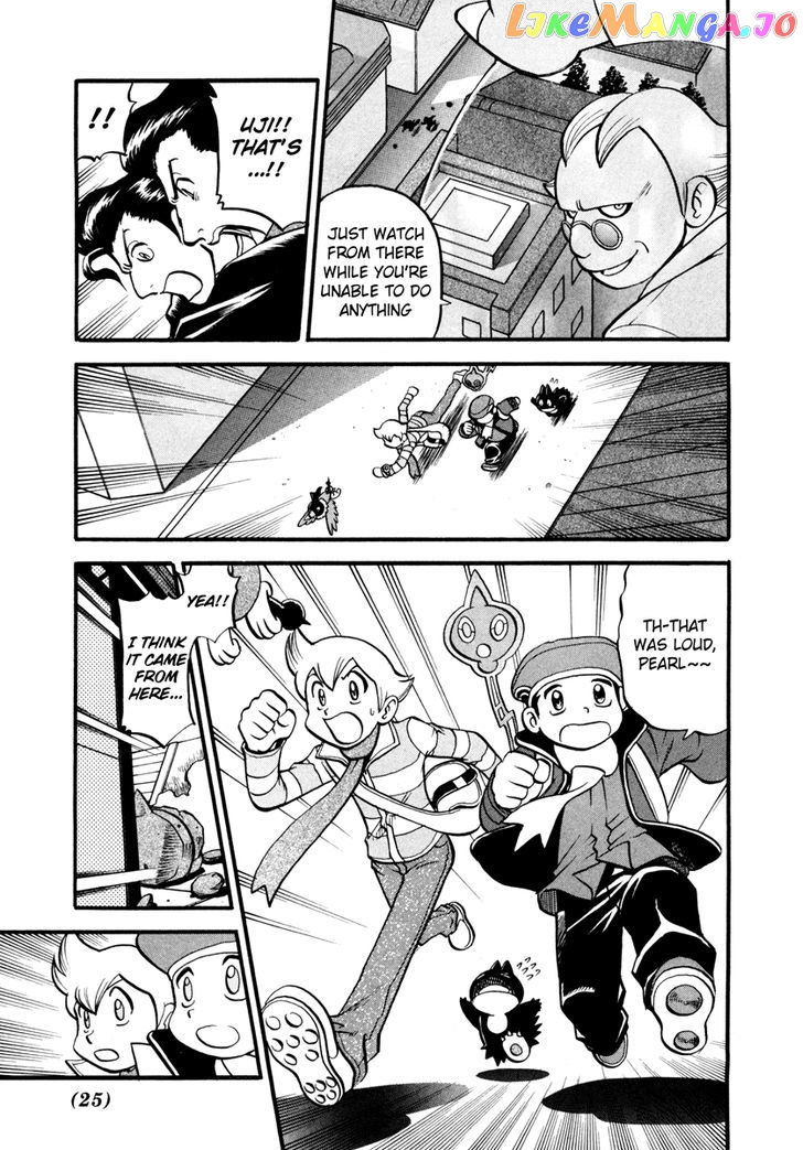Pocket Monster Special chapter 431 - page 20