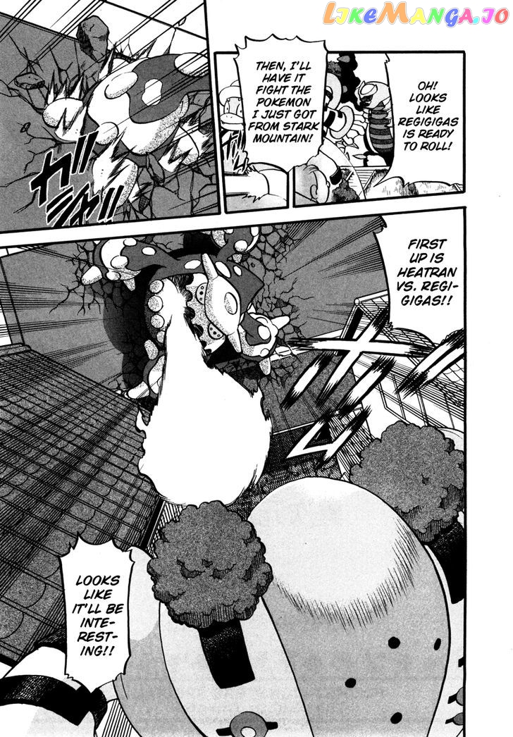 Pocket Monster Special chapter 431 - page 23