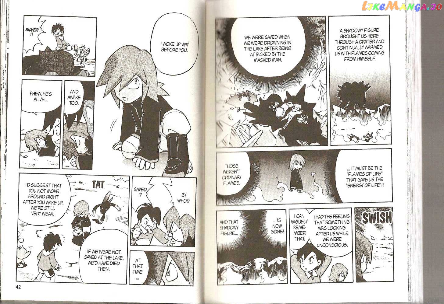 Pocket Monster Special chapter 145 - page 2