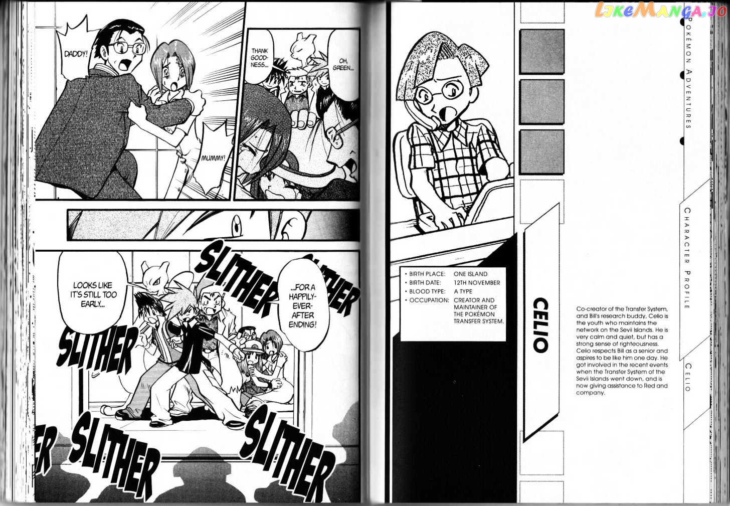 Pocket Monster Special chapter 285 - page 12