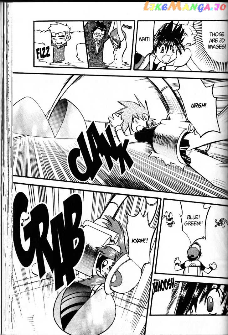 Pocket Monster Special chapter 285 - page 5