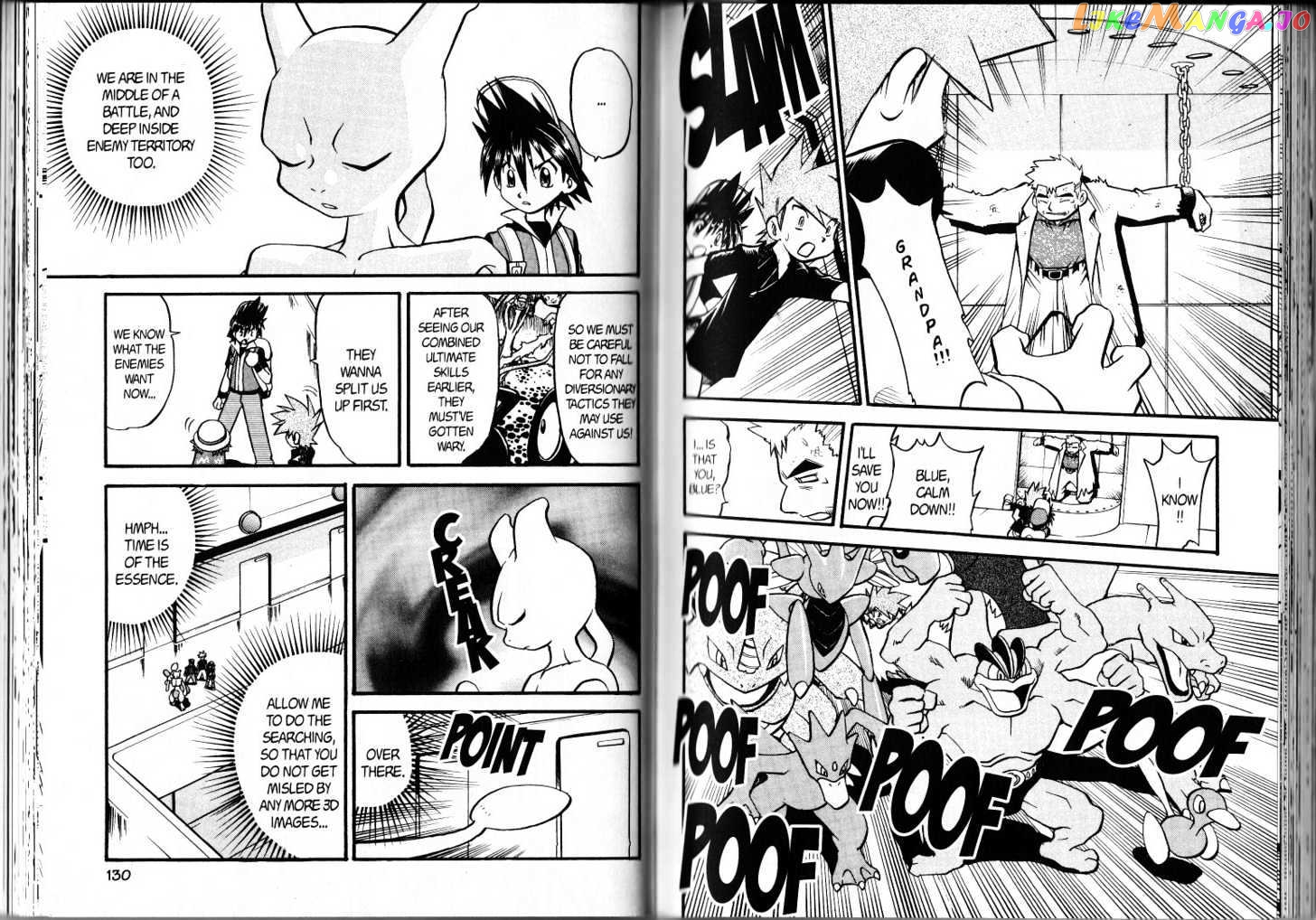 Pocket Monster Special chapter 285 - page 8