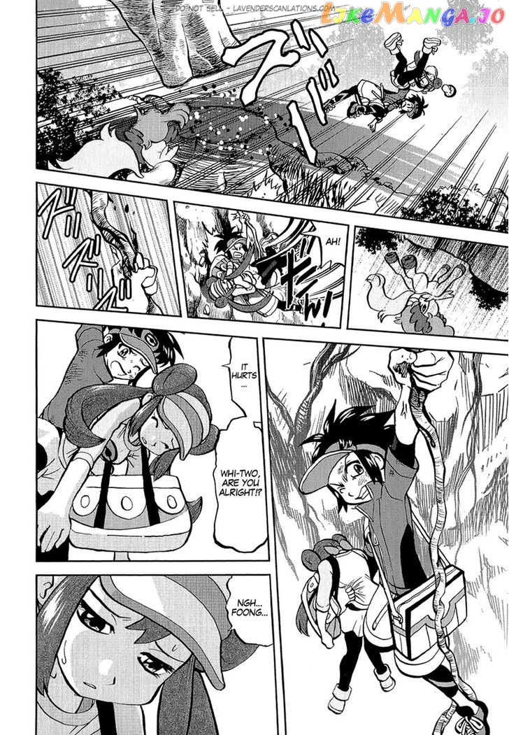 Pocket Monster Special chapter 529 - page 7