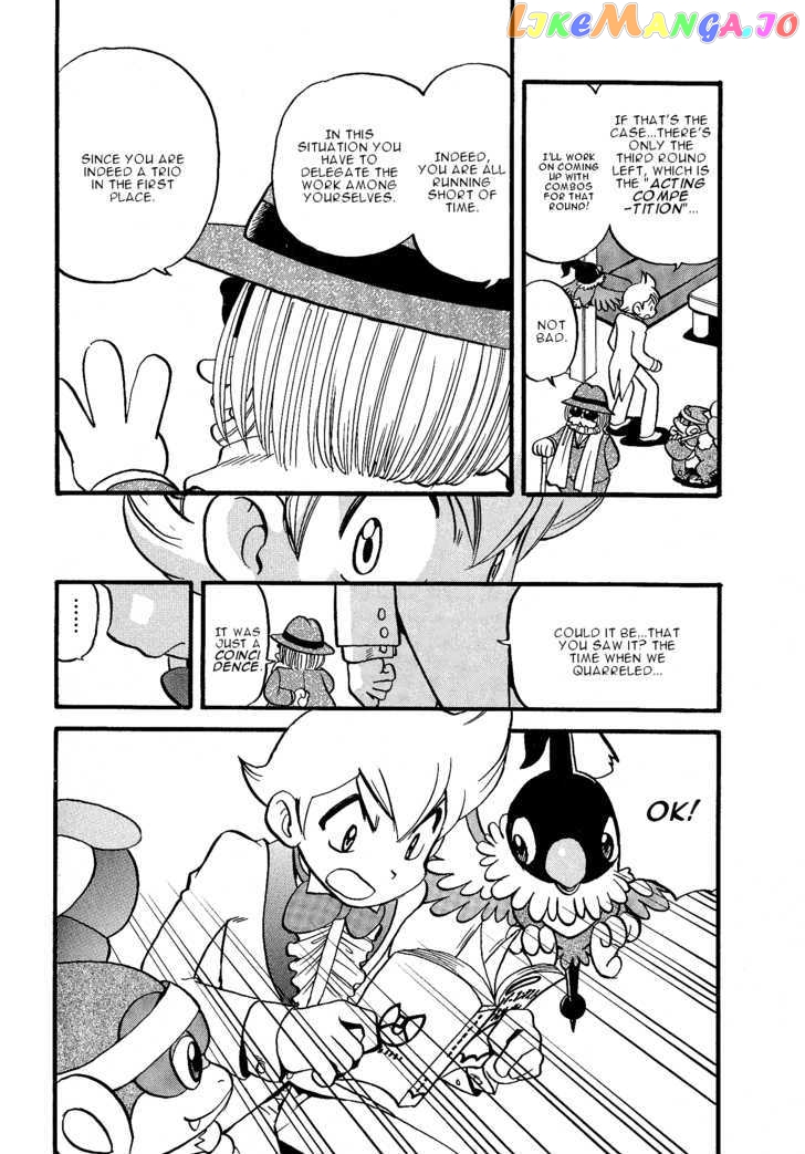 Pocket Monster Special chapter 351 - page 12