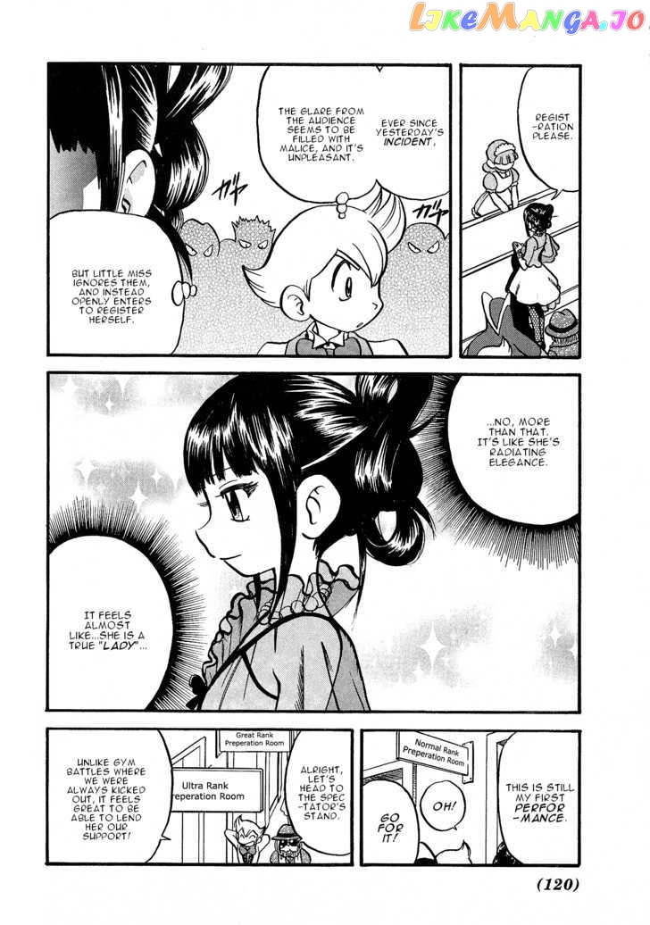 Pocket Monster Special chapter 351 - page 14