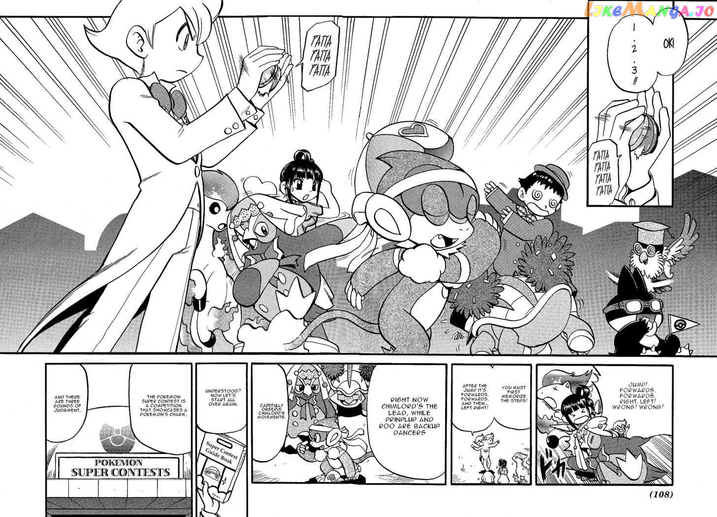 Pocket Monster Special chapter 351 - page 2