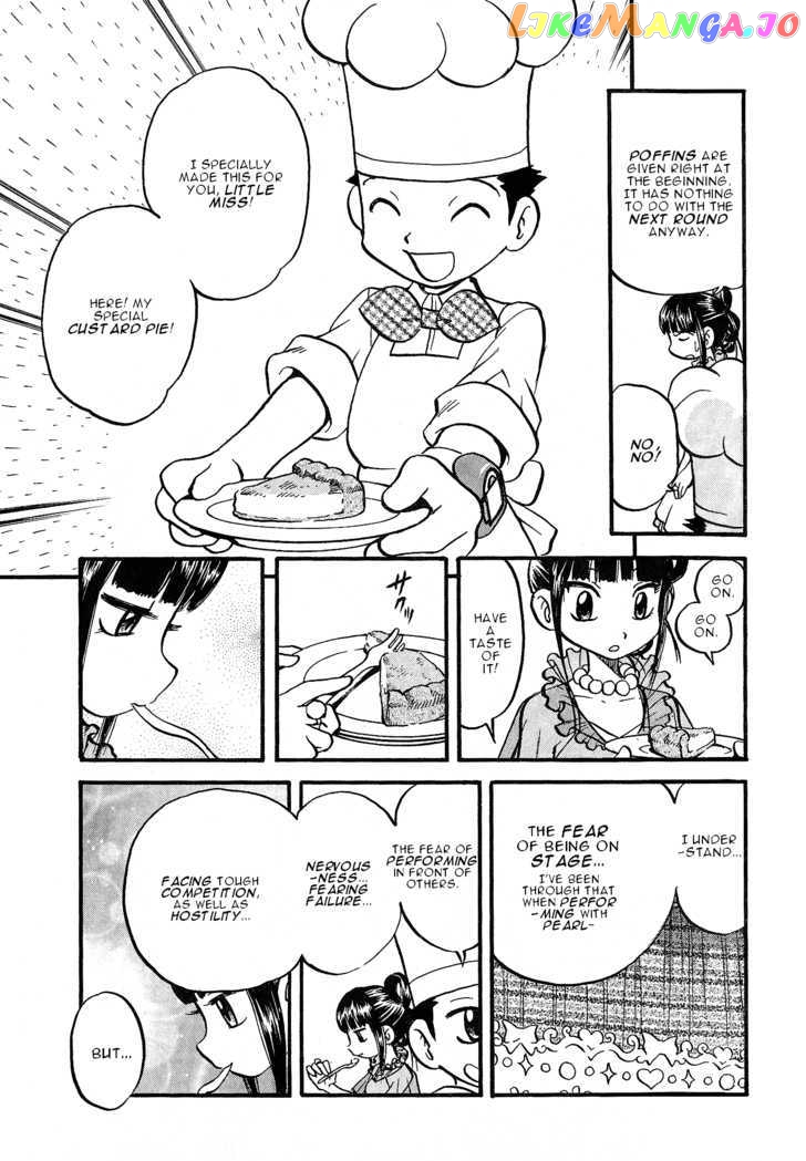 Pocket Monster Special chapter 351 - page 23