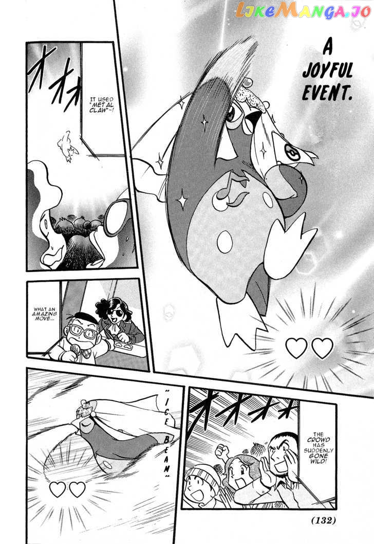 Pocket Monster Special chapter 351 - page 26