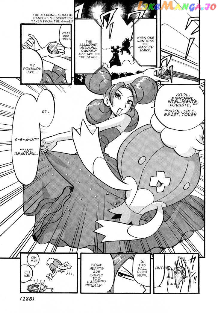 Pocket Monster Special chapter 351 - page 29