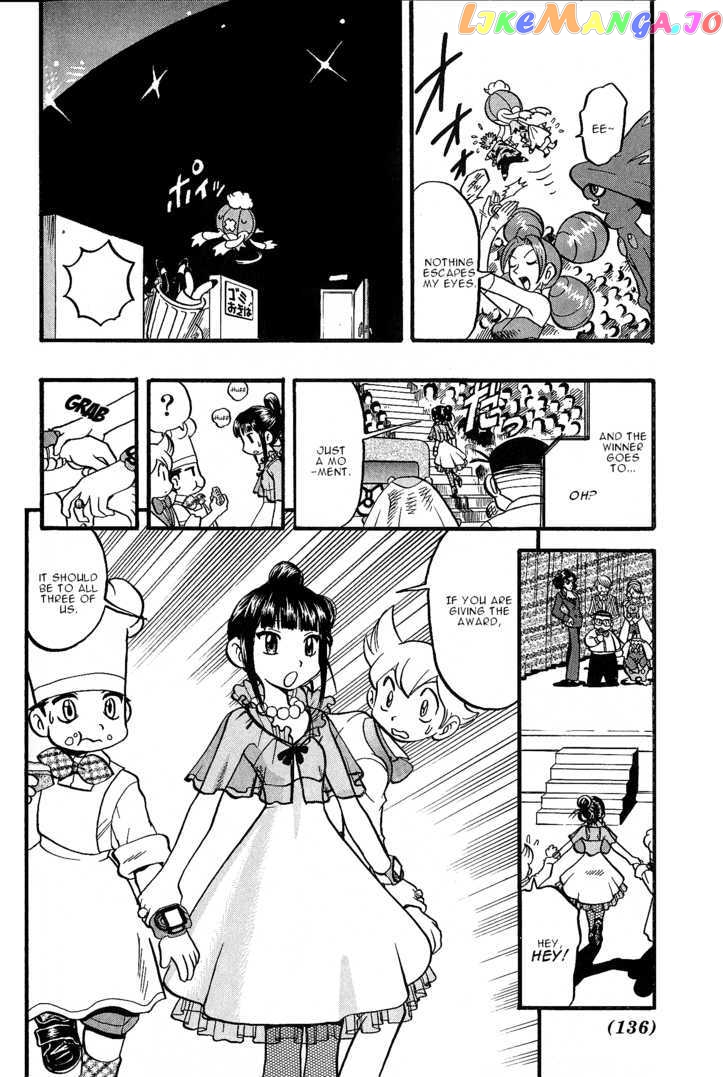Pocket Monster Special chapter 351 - page 30
