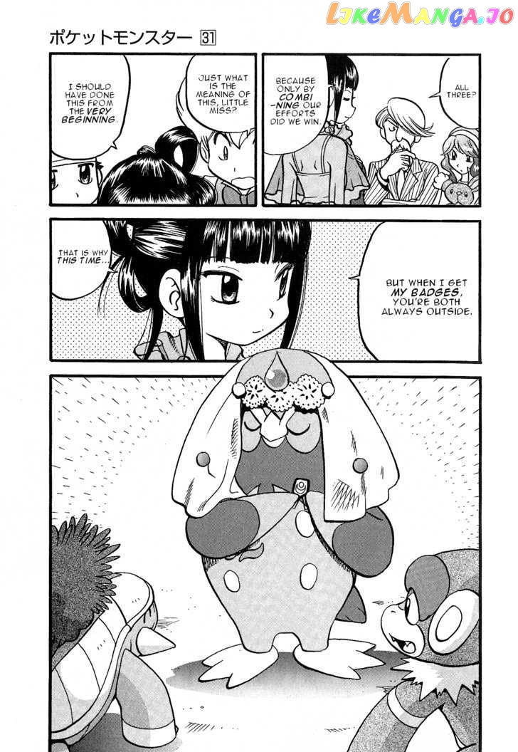 Pocket Monster Special chapter 351 - page 31