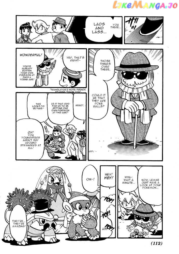 Pocket Monster Special chapter 351 - page 5
