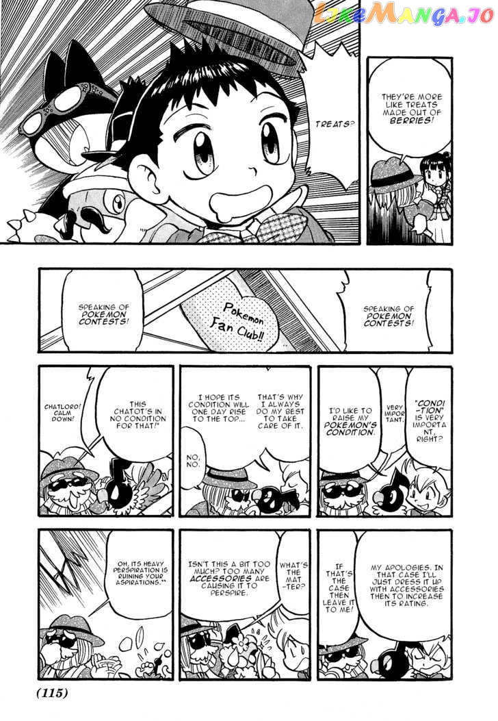 Pocket Monster Special chapter 351 - page 8