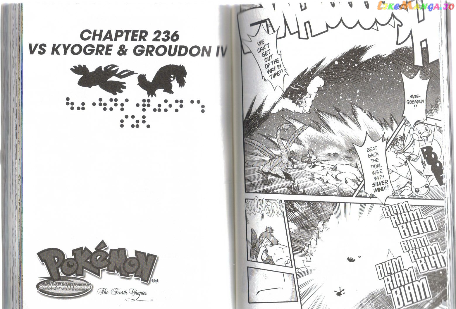 Pocket Monster Special chapter 236 - page 1
