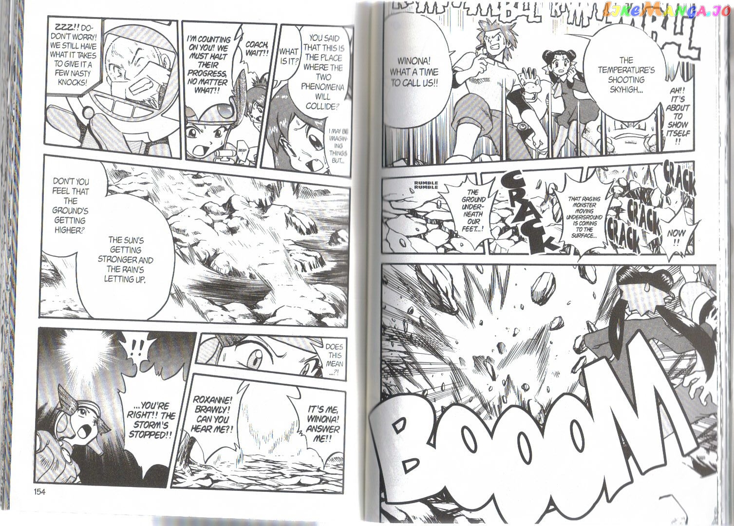 Pocket Monster Special chapter 236 - page 4