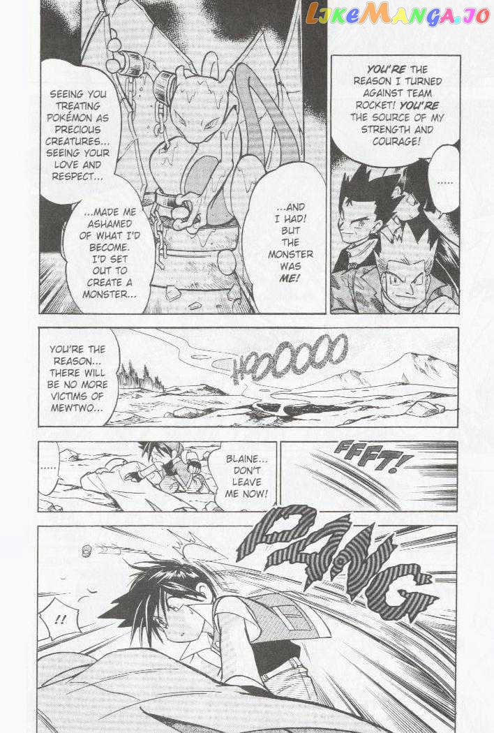 Pocket Monster Special chapter 35 - page 5