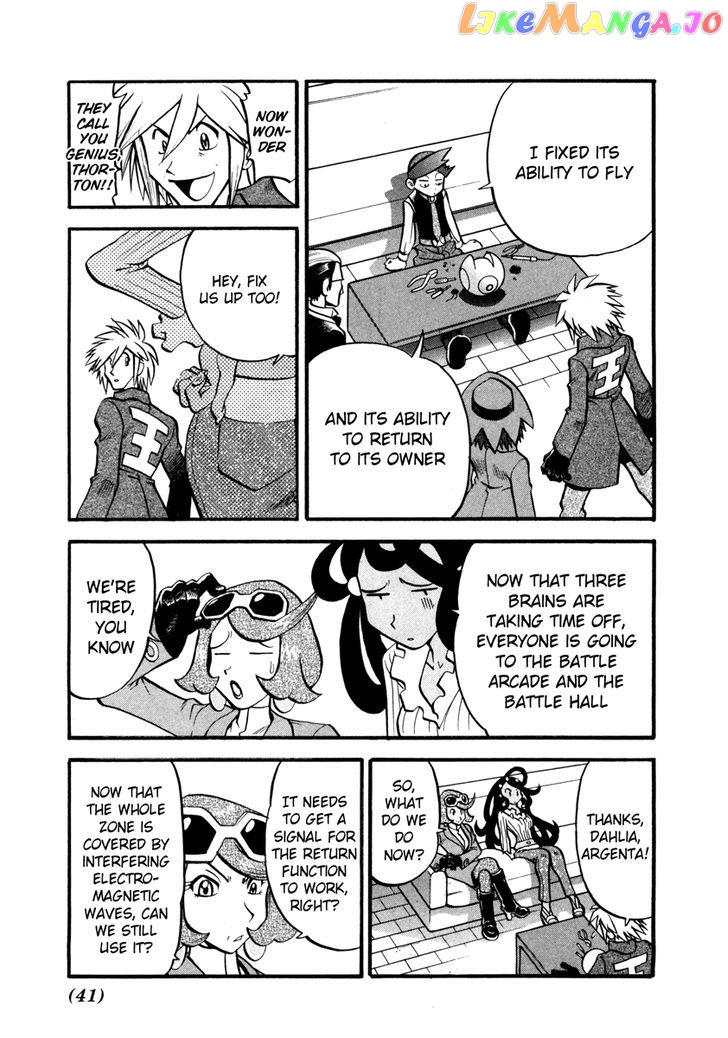 Pocket Monster Special chapter 432 - page 12