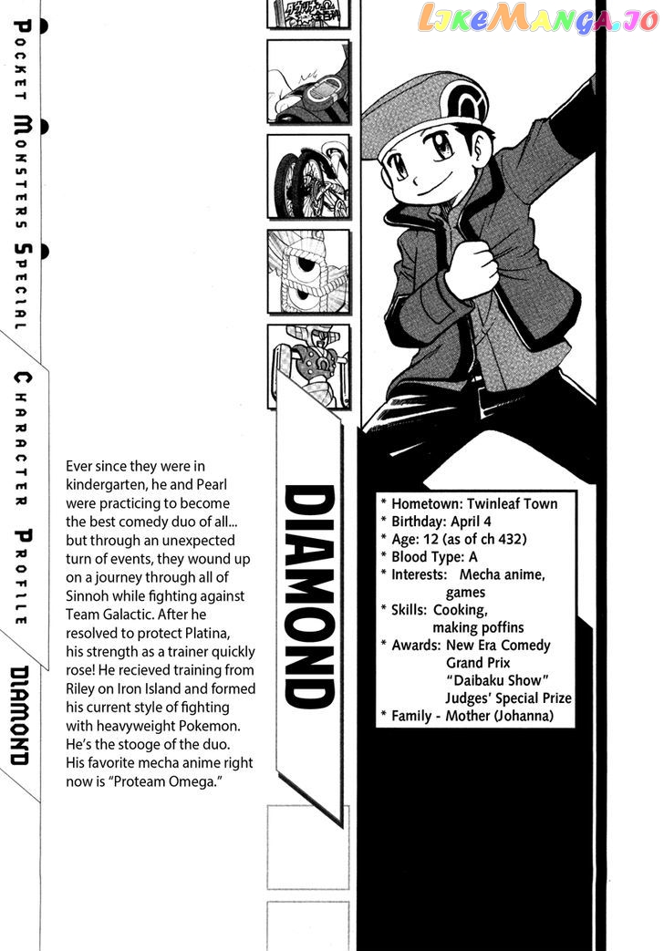 Pocket Monster Special chapter 432 - page 18