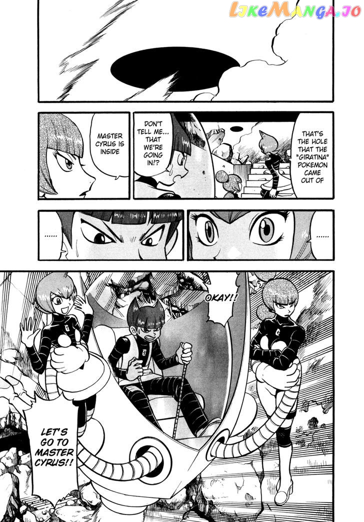 Pocket Monster Special chapter 432 - page 8