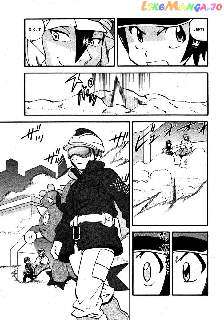 Pocket Monster Special chapter 481 - page 11