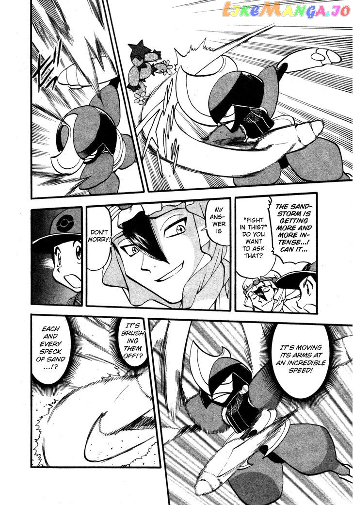 Pocket Monster Special chapter 481 - page 14