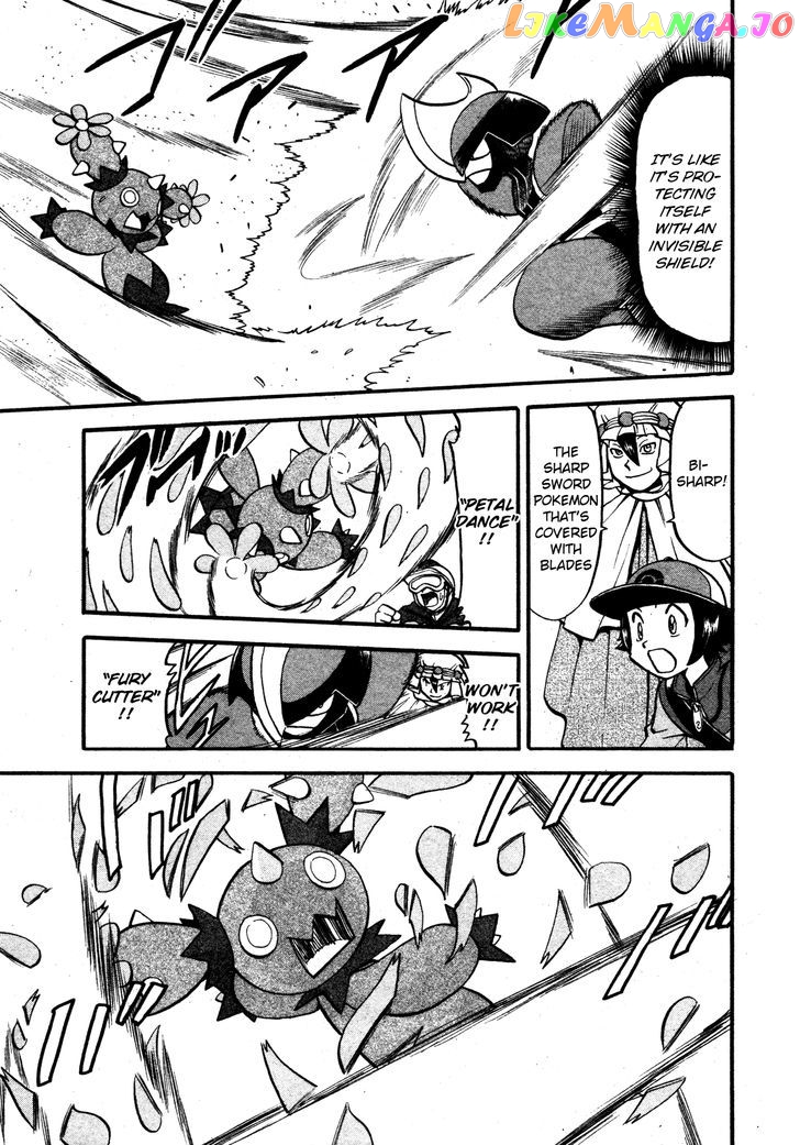 Pocket Monster Special chapter 481 - page 15