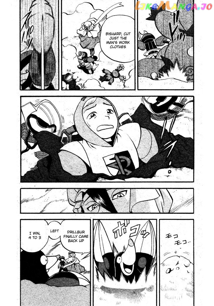 Pocket Monster Special chapter 481 - page 17