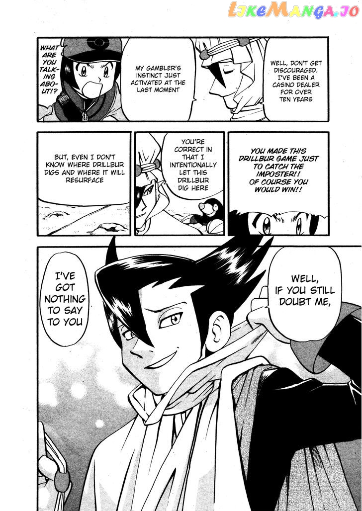 Pocket Monster Special chapter 481 - page 18