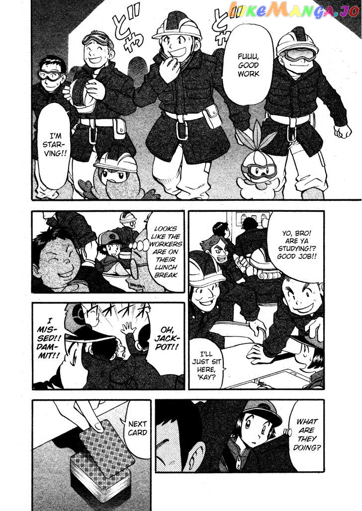 Pocket Monster Special chapter 481 - page 4