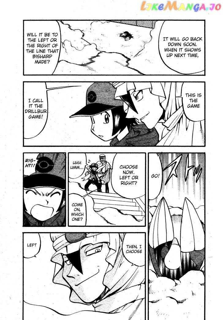 Pocket Monster Special chapter 481 - page 9