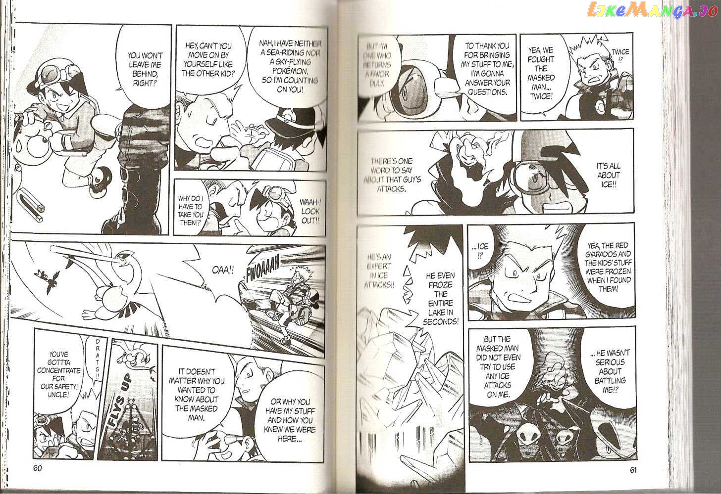 Pocket Monster Special chapter 146 - page 4