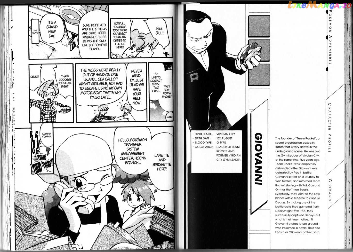 Pocket Monster Special chapter 286 - page 10