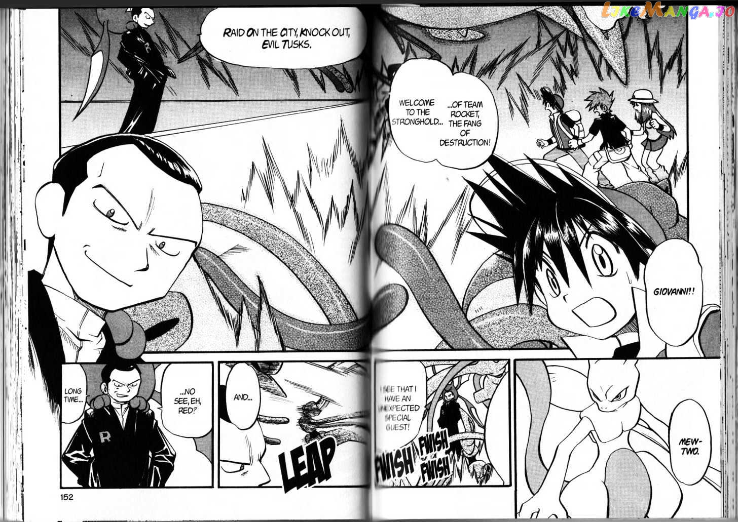 Pocket Monster Special chapter 286 - page 6