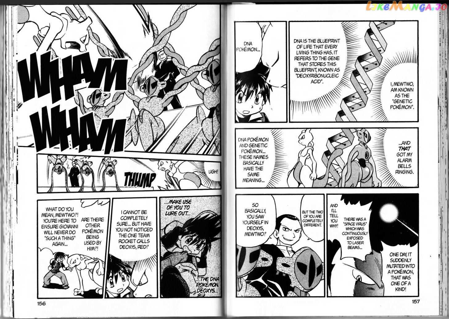 Pocket Monster Special chapter 286 - page 8
