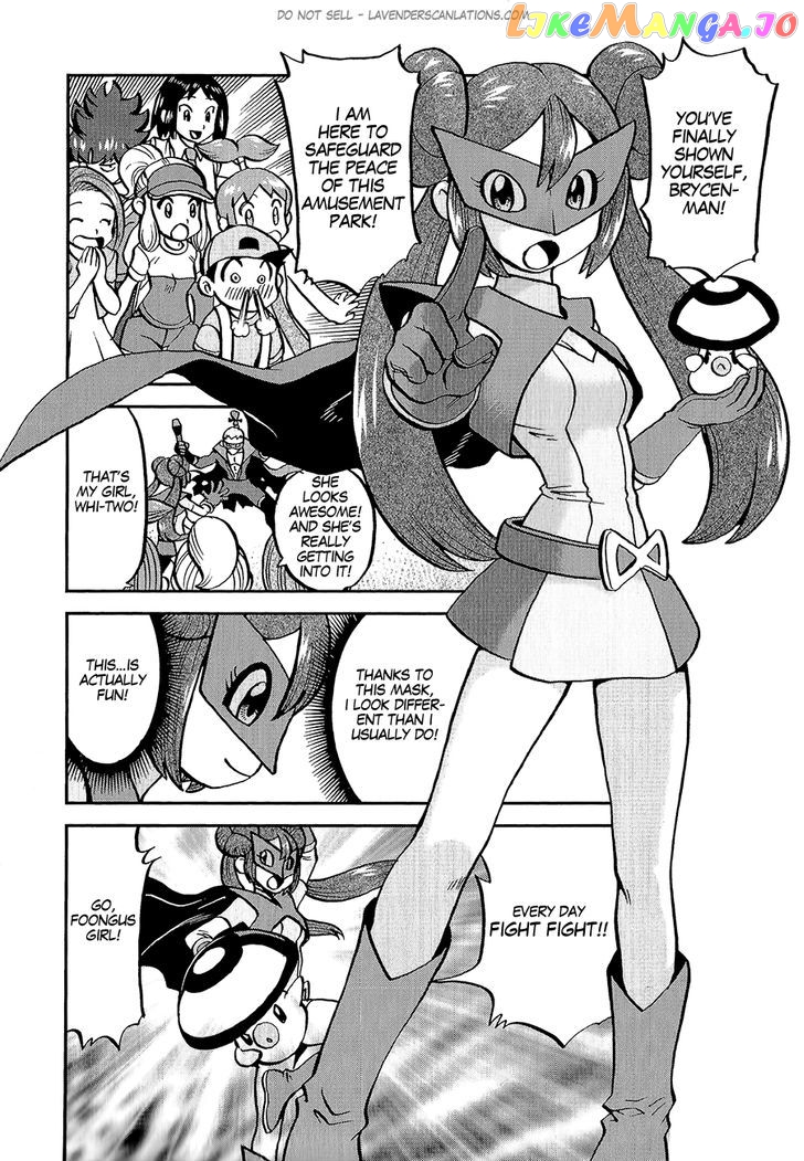 Pocket Monster Special chapter 530 - page 15