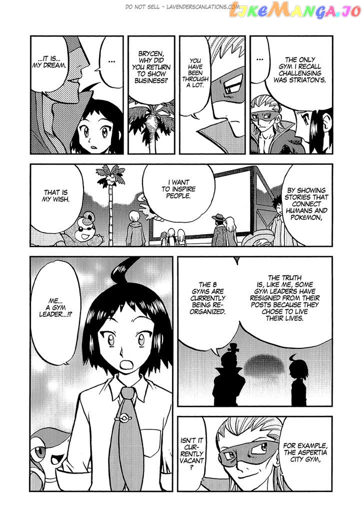 Pocket Monster Special chapter 530 - page 24