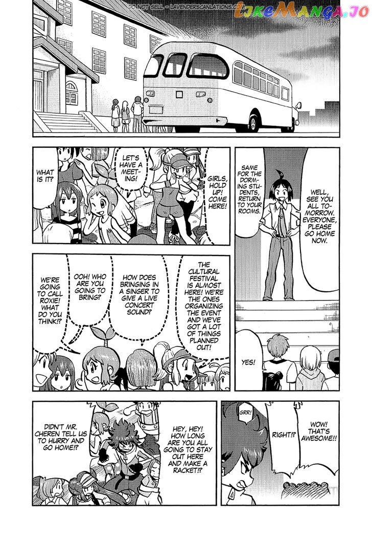 Pocket Monster Special chapter 530 - page 27