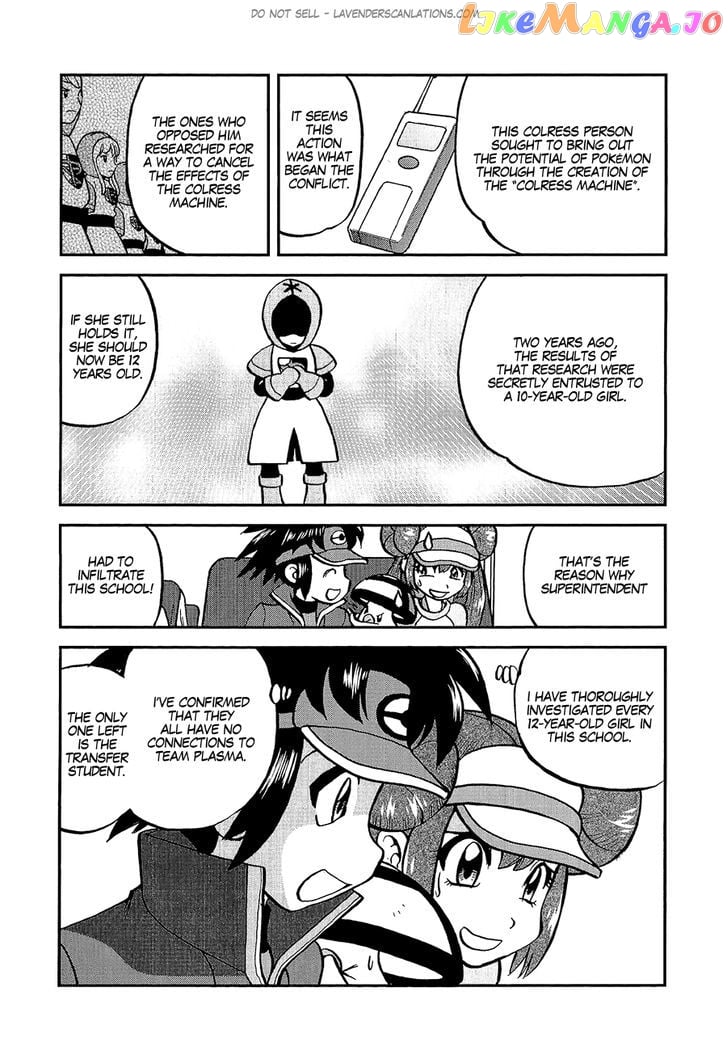 Pocket Monster Special chapter 530 - page 6
