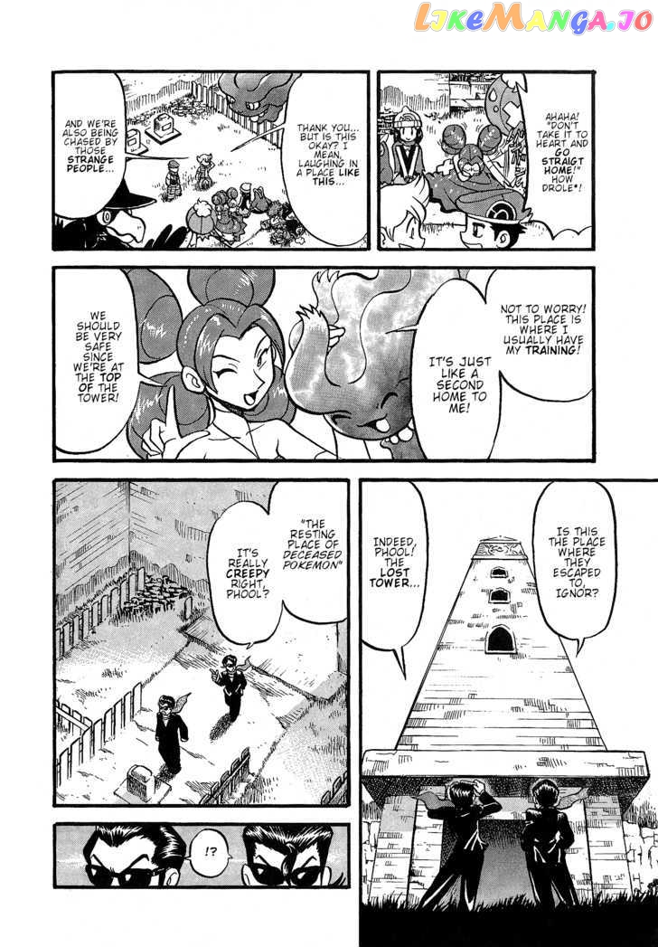 Pocket Monster Special chapter 352 - page 10