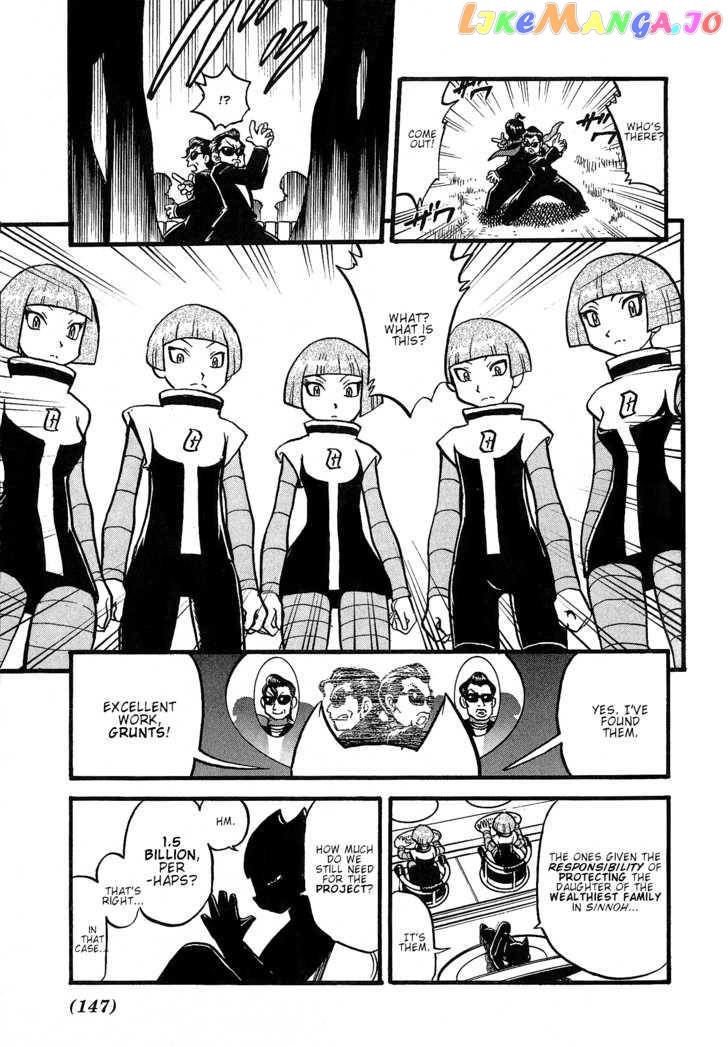 Pocket Monster Special chapter 352 - page 11