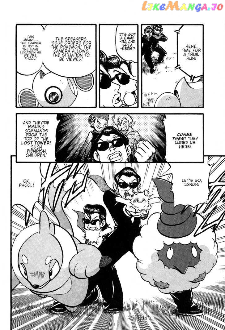 Pocket Monster Special chapter 352 - page 14