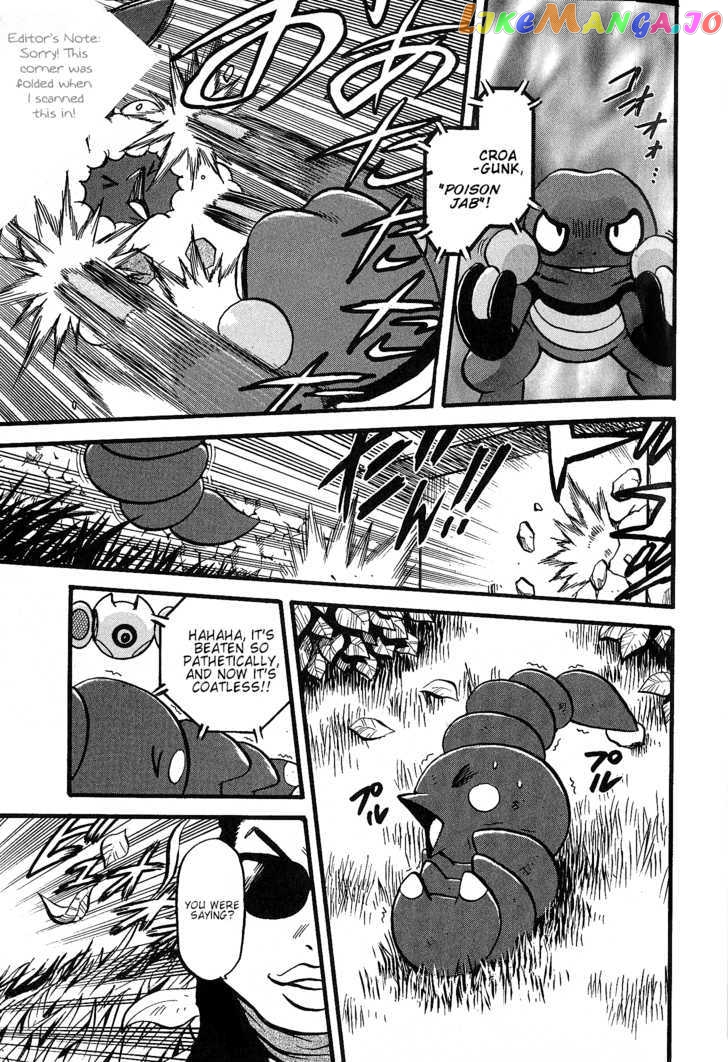 Pocket Monster Special chapter 352 - page 15