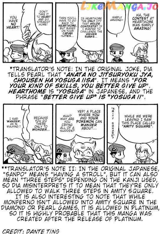 Pocket Monster Special chapter 352 - page 19