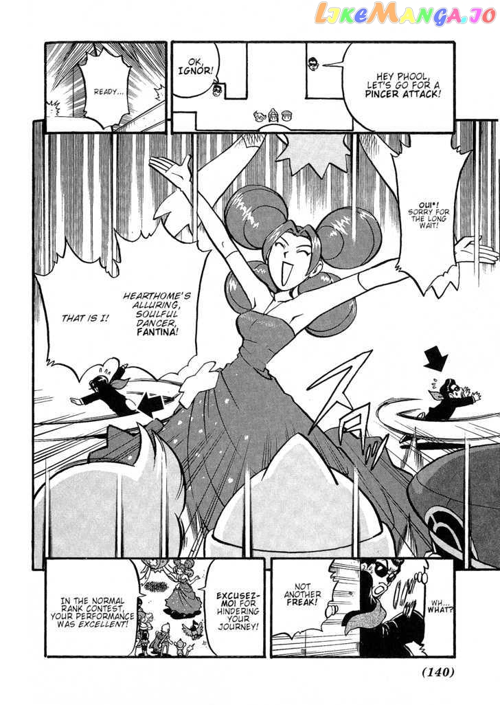 Pocket Monster Special chapter 352 - page 4